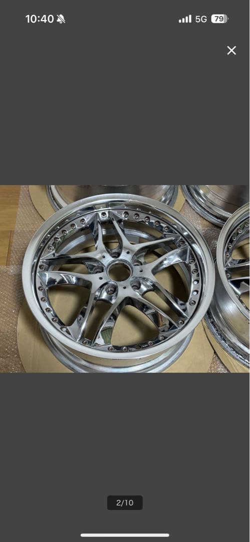 希少NAPRE JAPAN MAHDI CEASAR 18インチ