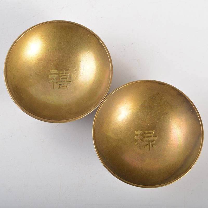 中国　古銅宣徳銅　洪字底款福禄寿禧　酒盃　一對　C　R7094E