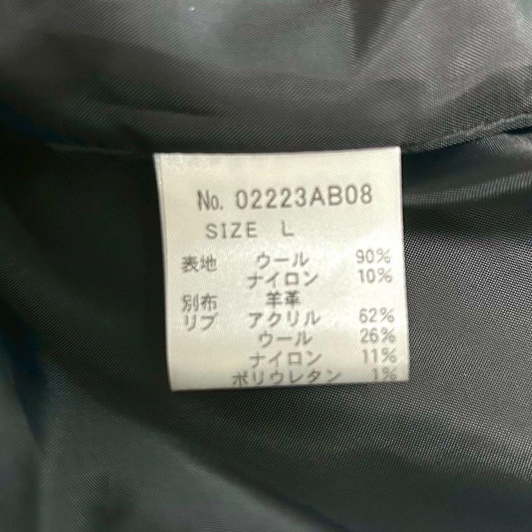 タ*シ様 HYSTERIC GLAMOUR スタジャン L ヒスガール ロゴ 刺