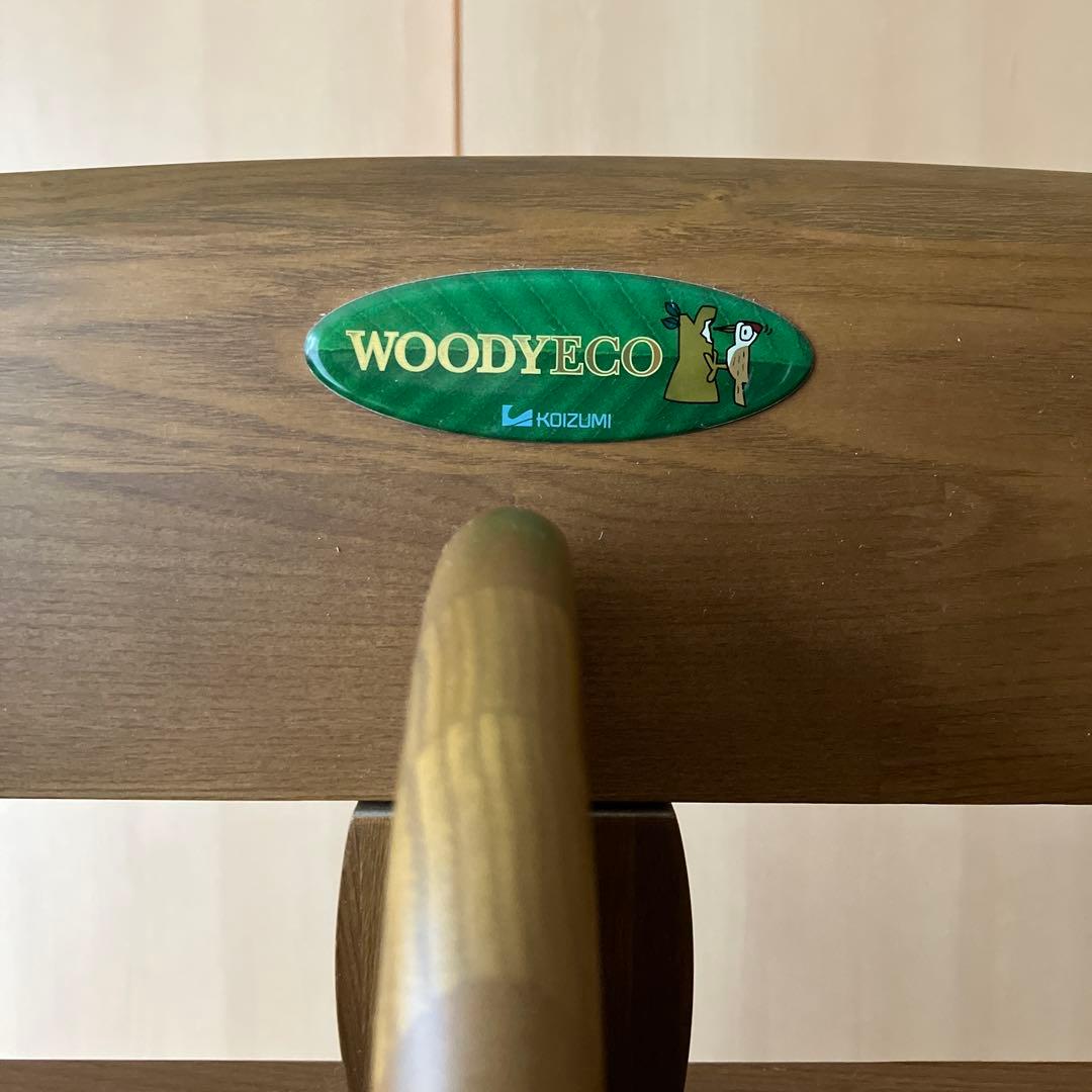 1️⃣コイズミ学習机　天板　KOIZUMI WOODYECO 勉強机　事務机　天然木