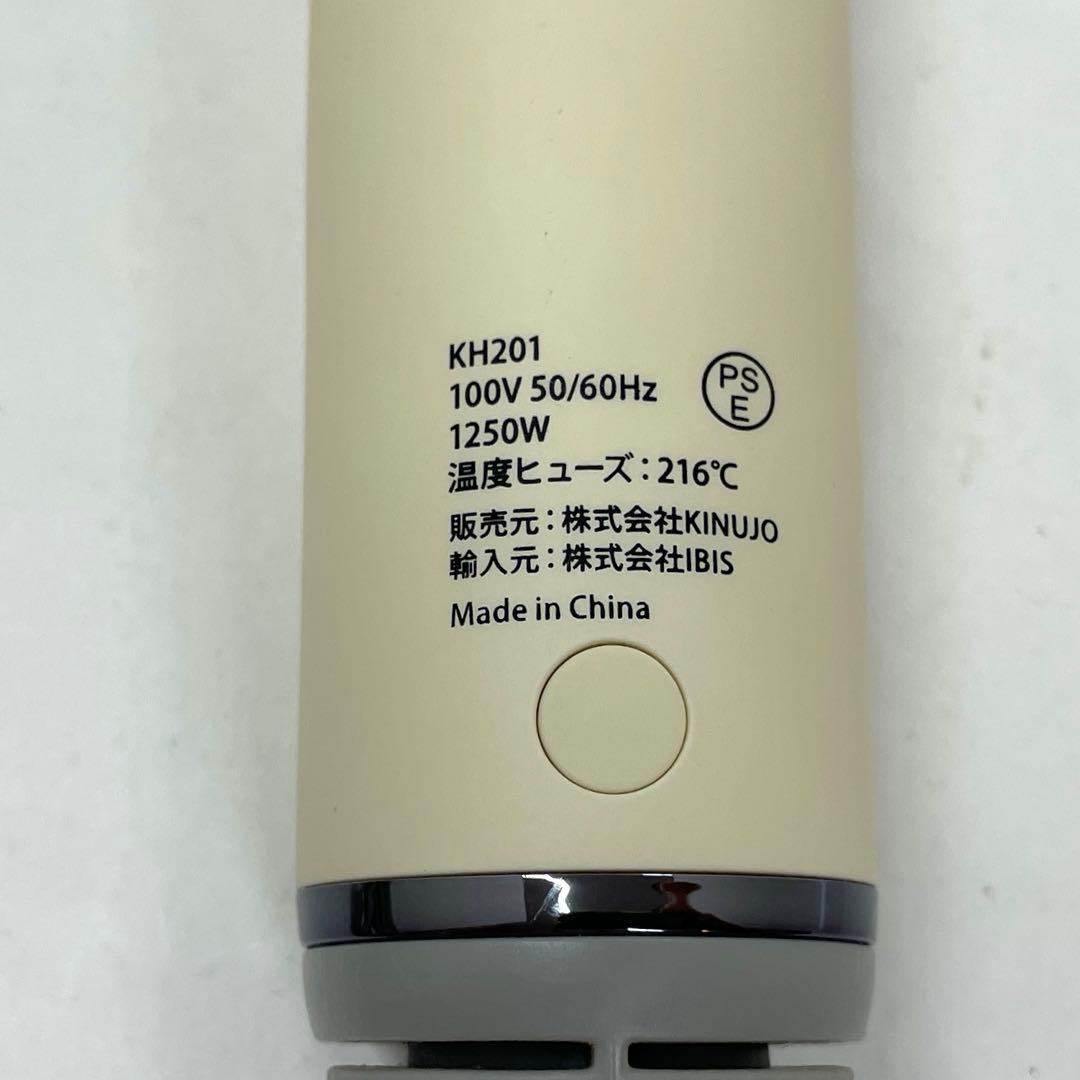 KINUJO Hair Dryer KH201 ホワイト