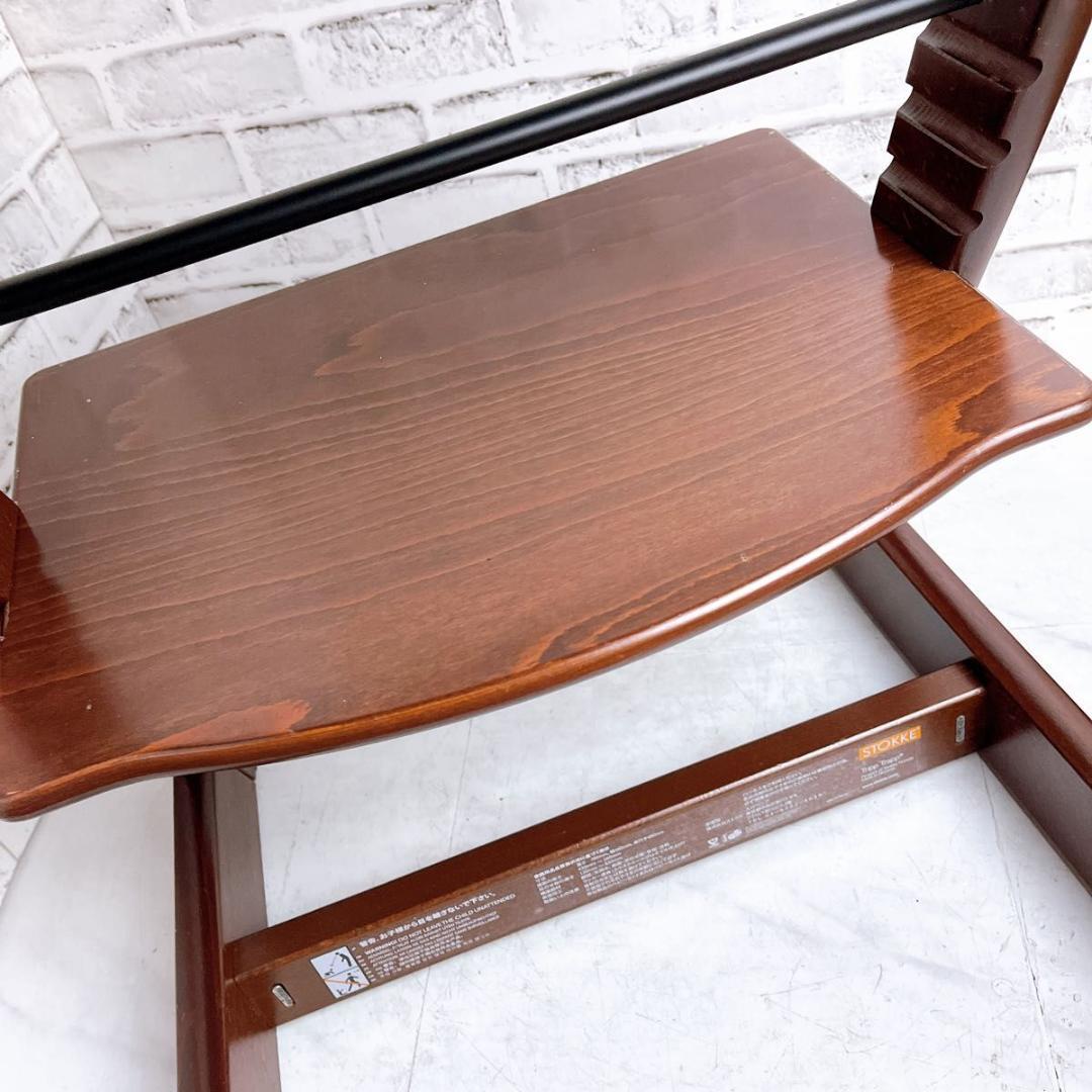 ストッケ トリップトラップ ハイチェア　シリアル4 セット