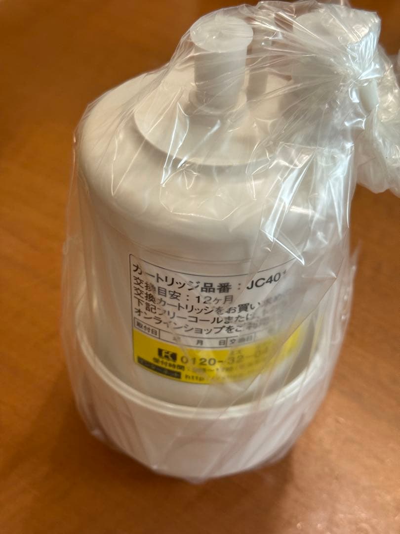 浄水器カートリッジ JC-401