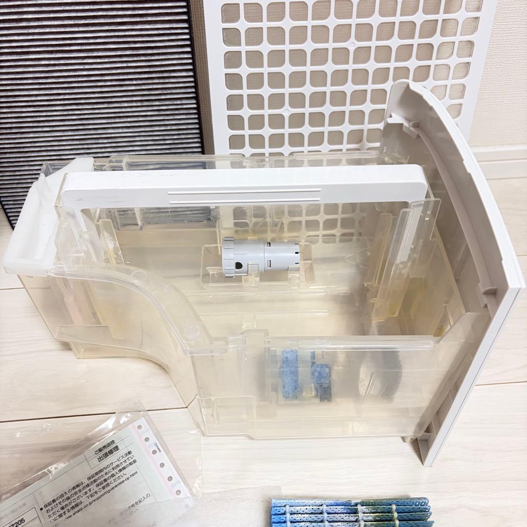 2024年製 SHARP KI-RD50-W ホワイト 除加湿空気清浄機