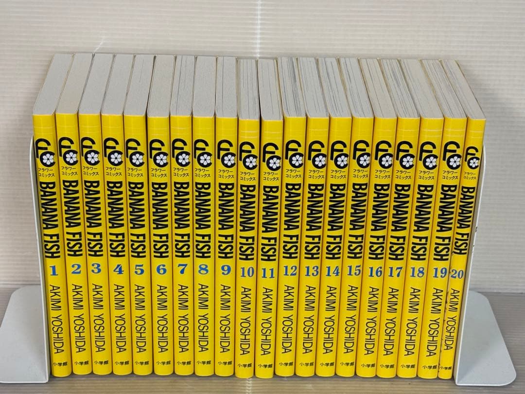 【i801m】BANANAFISHバナナフィッシュ復刻版BOX全巻セット特典完備