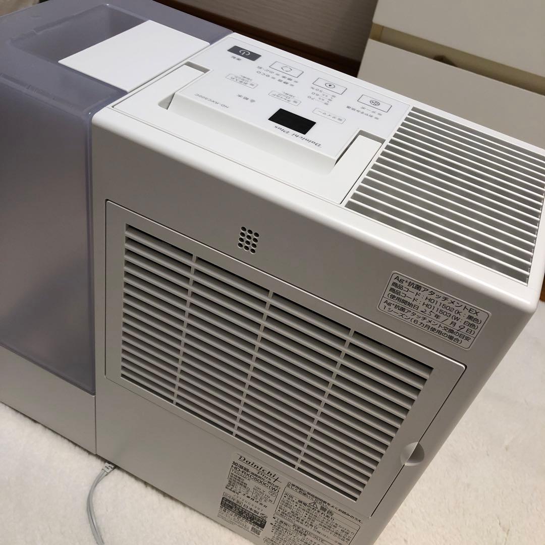 ダイニチ (Dainichi) 加湿器 ハイブリッド式 HD-RXC500C-W