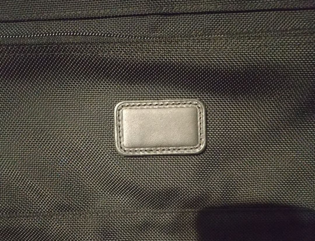 DanTUMI トゥミ ナイロンガーメントバッグケーススーツ収納バッグ