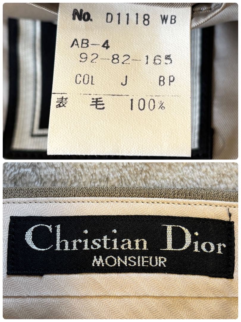 【美品】✨Christian Dior スーツ ダブルブレストM
