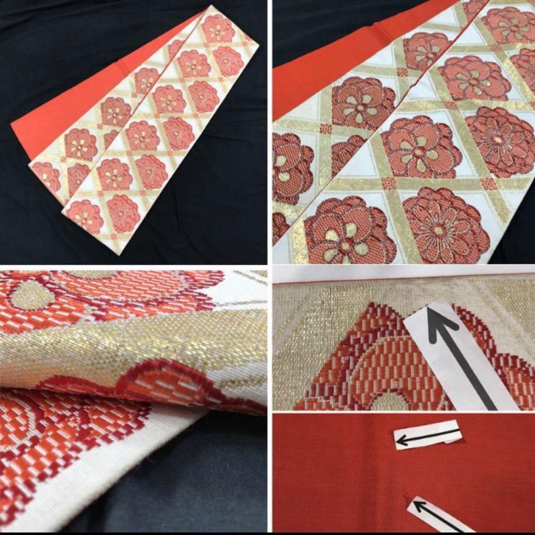 アンティーク着物　扇　古典　ピンク系　きもの帯他小物付き