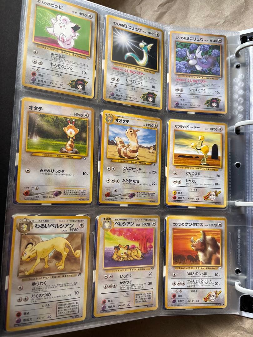 Z*A様 ポケモンカード　旧裏、カードe、その他　まとめ売り