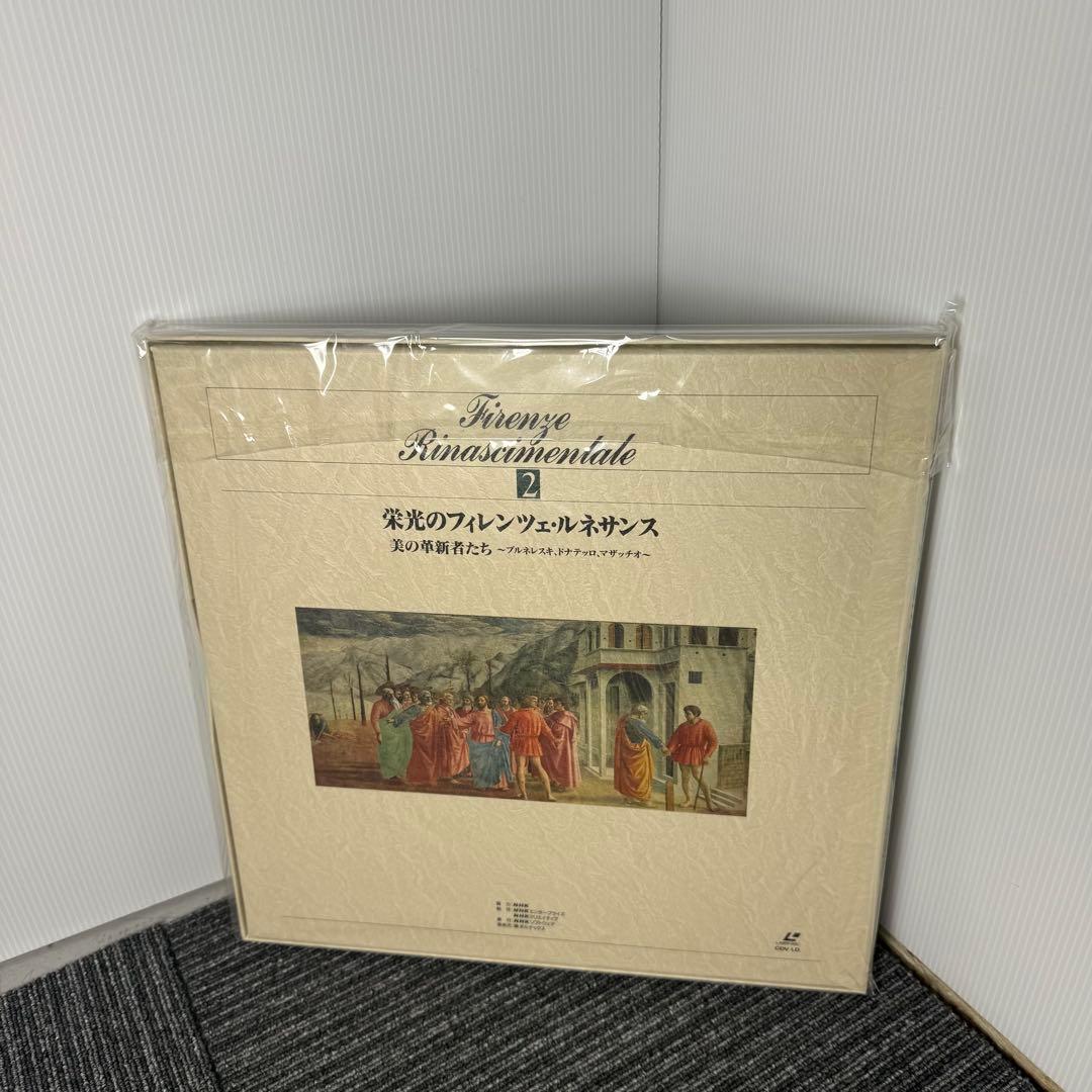 NHKビデオディスク 栄光のフィレンツェ・ルネサンス LD全5巻セット