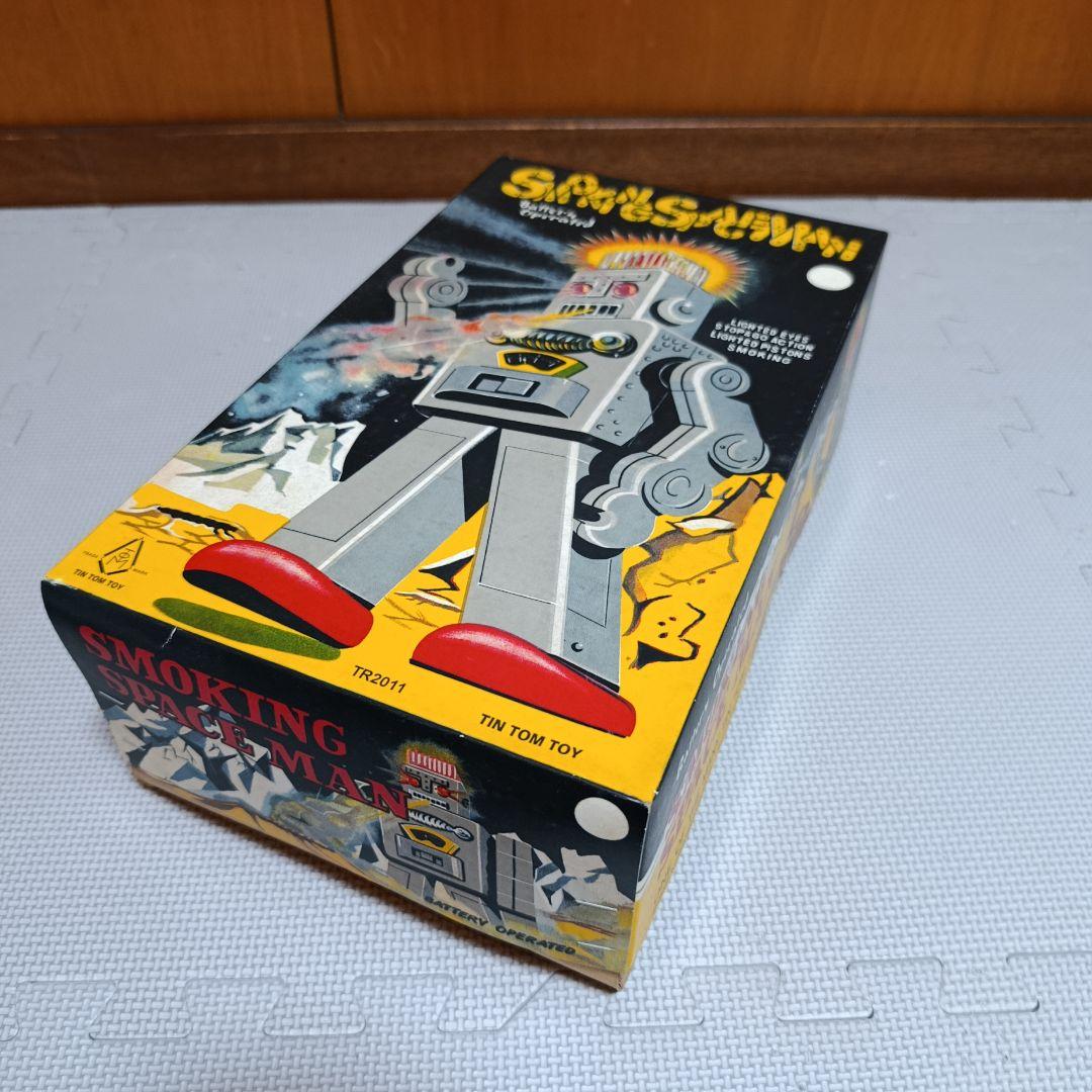 ③SMOKING SPACEMAN 緑 スモーキングスペースマン