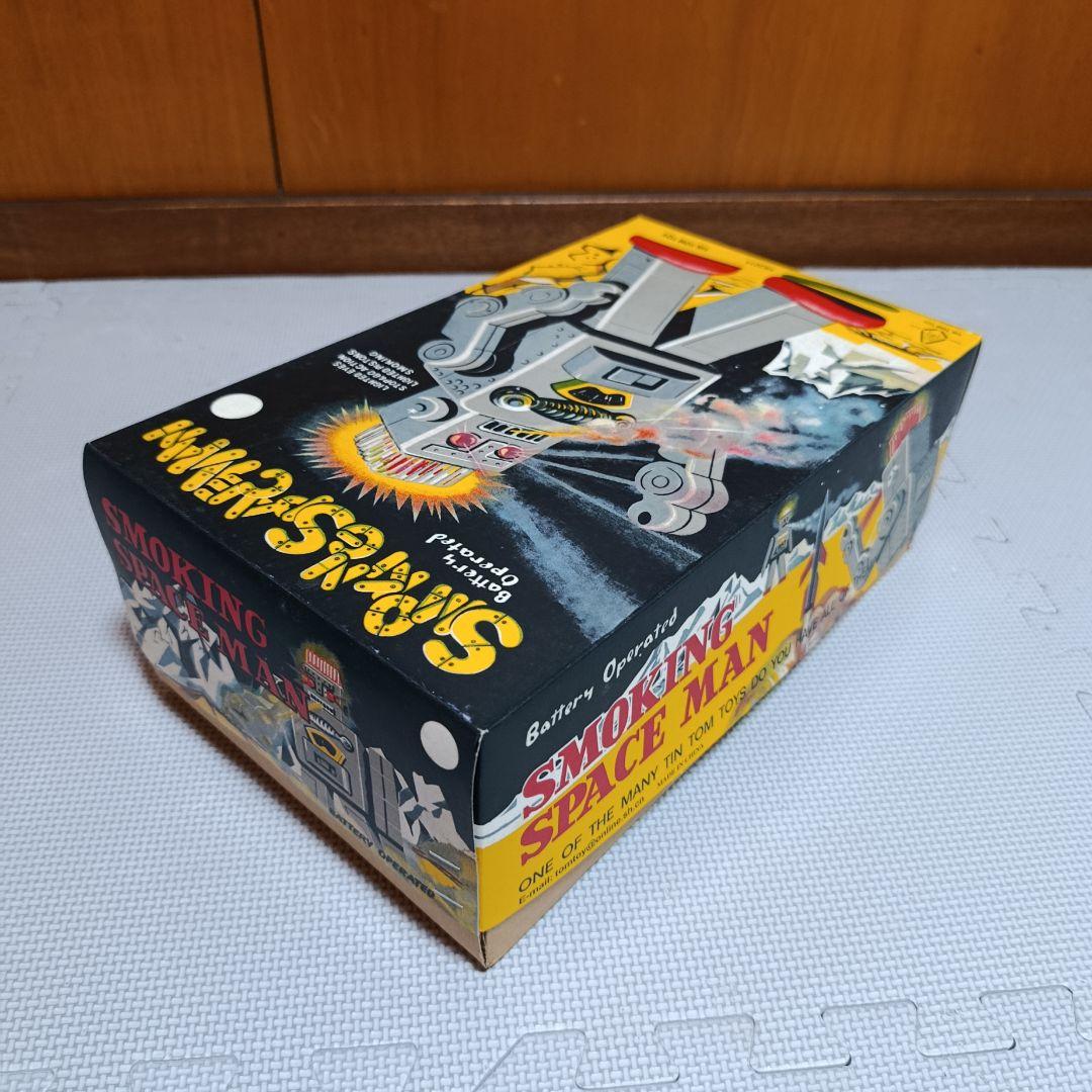 ③SMOKING SPACEMAN 緑 スモーキングスペースマン