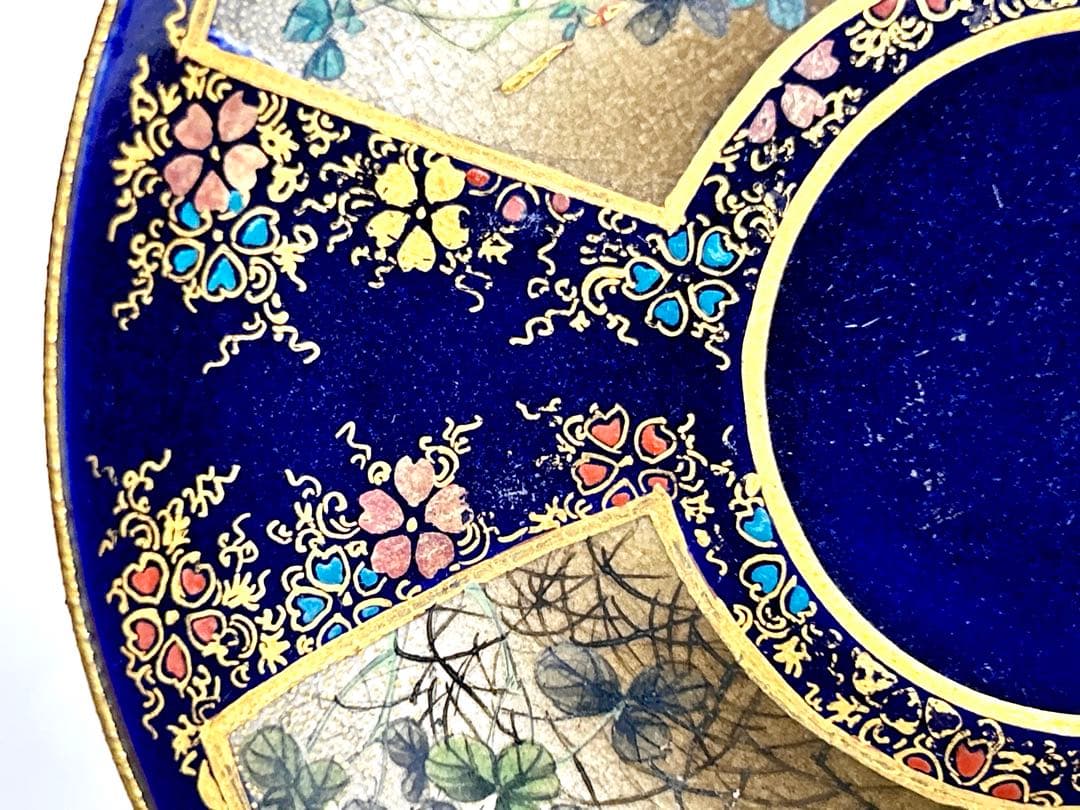 京薩摩の魁 錦光山宗兵衛 デミタス カップ 京焼 薩摩焼