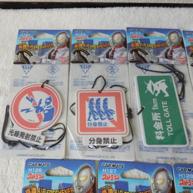 ❤️絶版★全種類❤️ウルトラマン★標識エアフレッシュナー★限定イラスト入り芳香剤