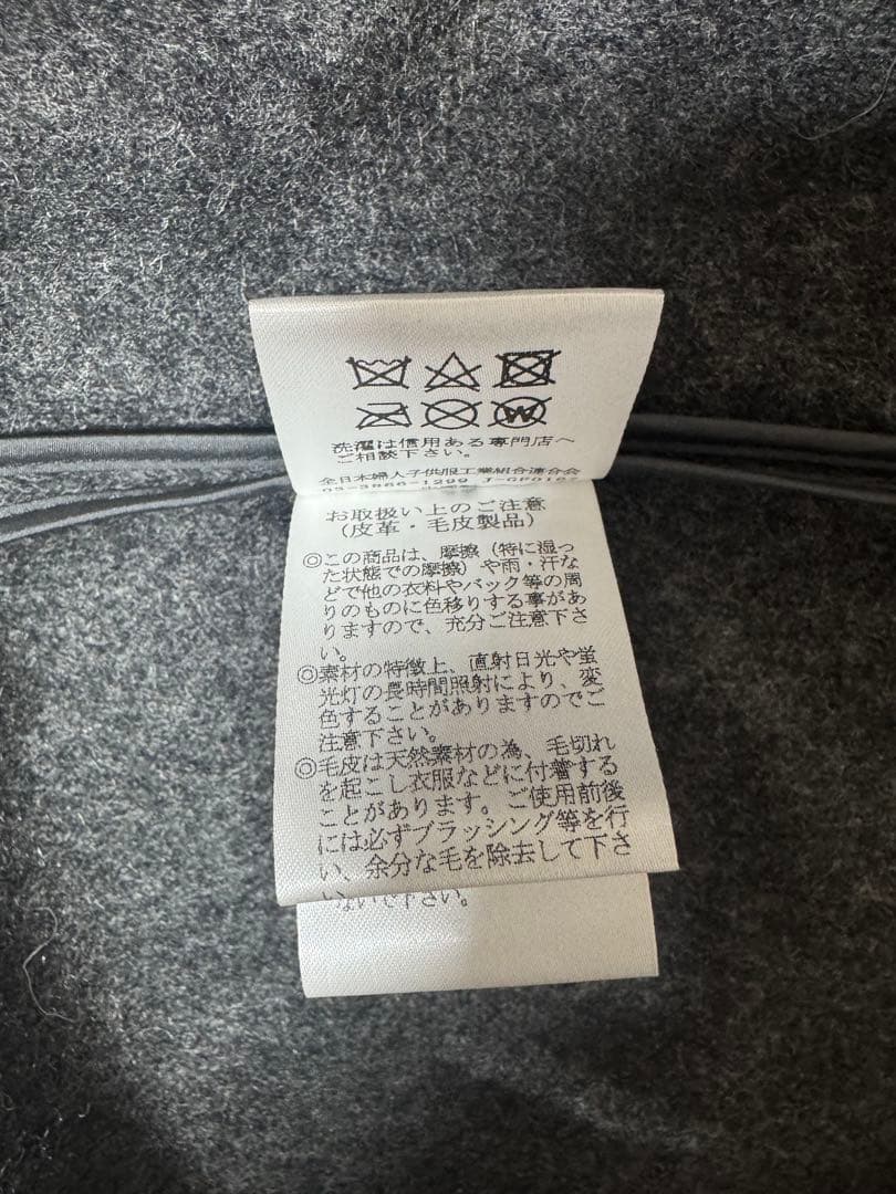 は*ん様 【美品】定価14万円3wayベスト付カシミヤ フォックスファーアンサン