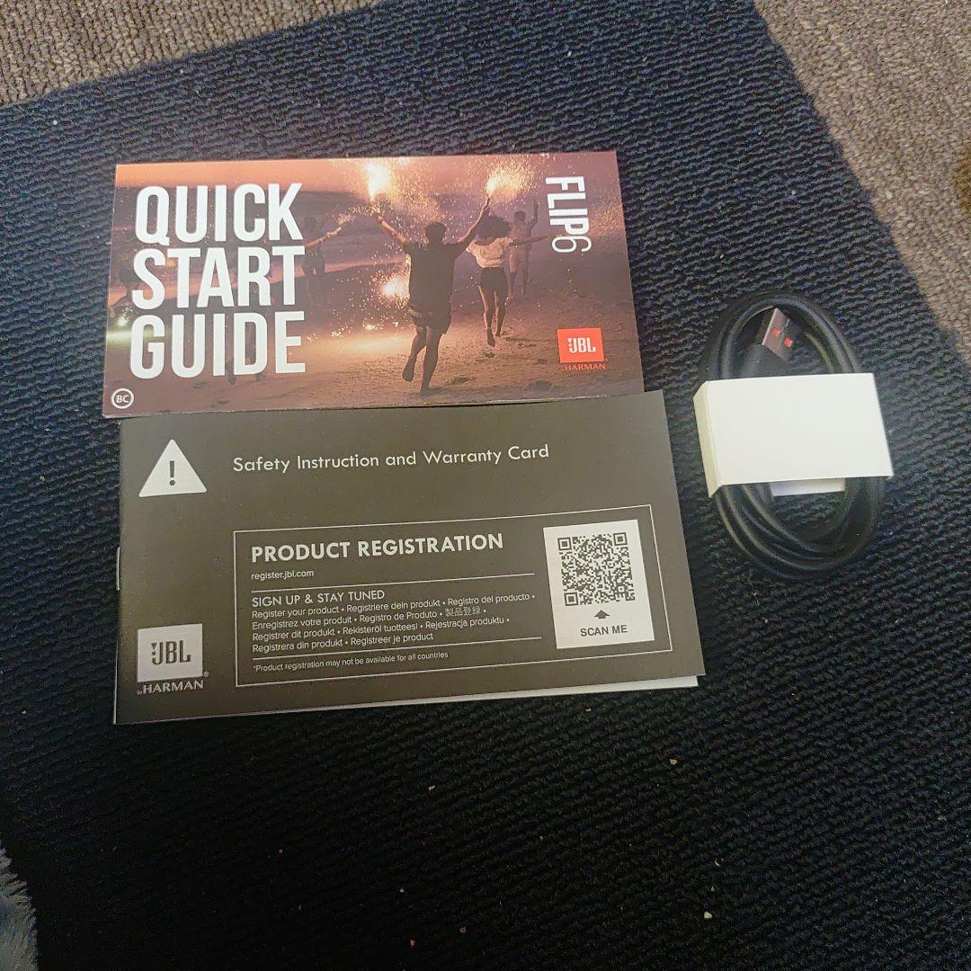 スピーカー・ウーファー jbl6