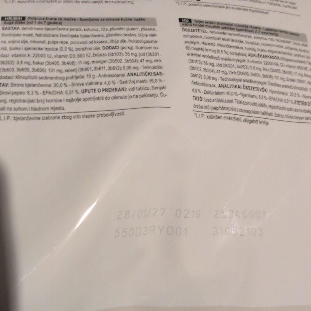 ロイヤルカナン室内で生活する長毛成猫用 10kg