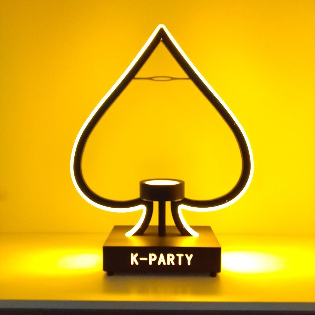 若《EZYWV》アルマンド　アタッシュ　ライトハート