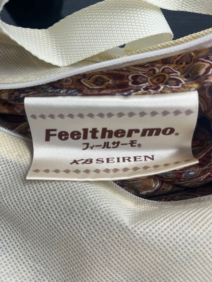 【高級羽毛布団】シングルサイズ フランス産羽毛 ロイヤルゴールドラベル