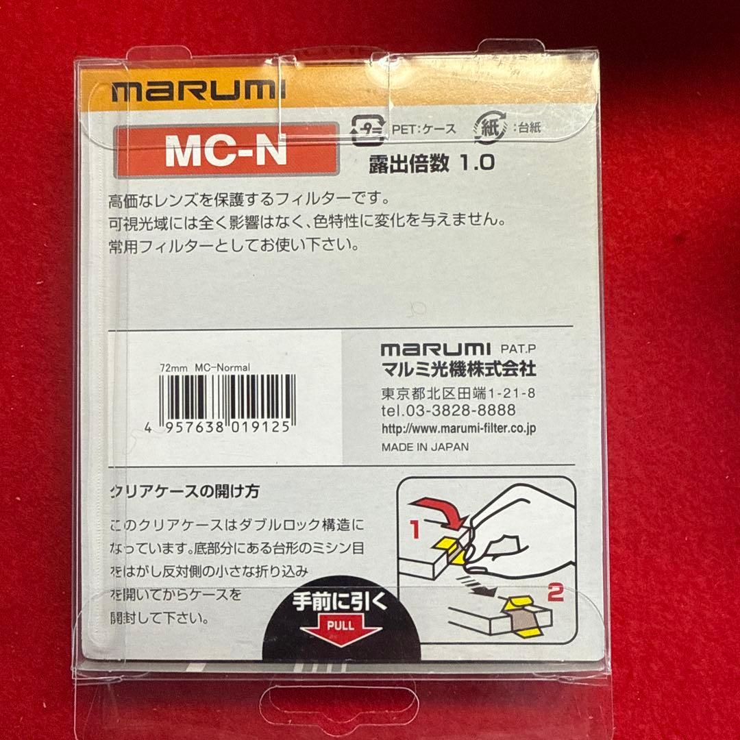 SIGMA 17-70F2.8-4DCMACRO ニコン用APS-C使用+FTZ