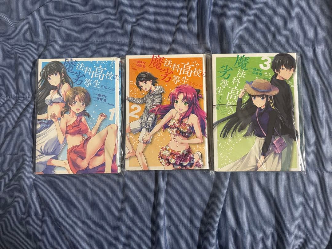 【裁断済み】魔法科高校の劣等生 87冊セット