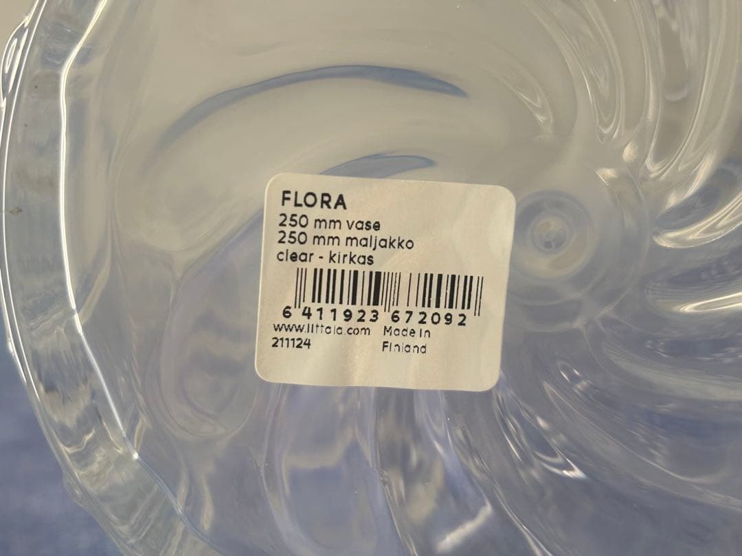 イッタラ Flora フローラ　ベーフラワーベース　オイバトイッカ　新品未使用