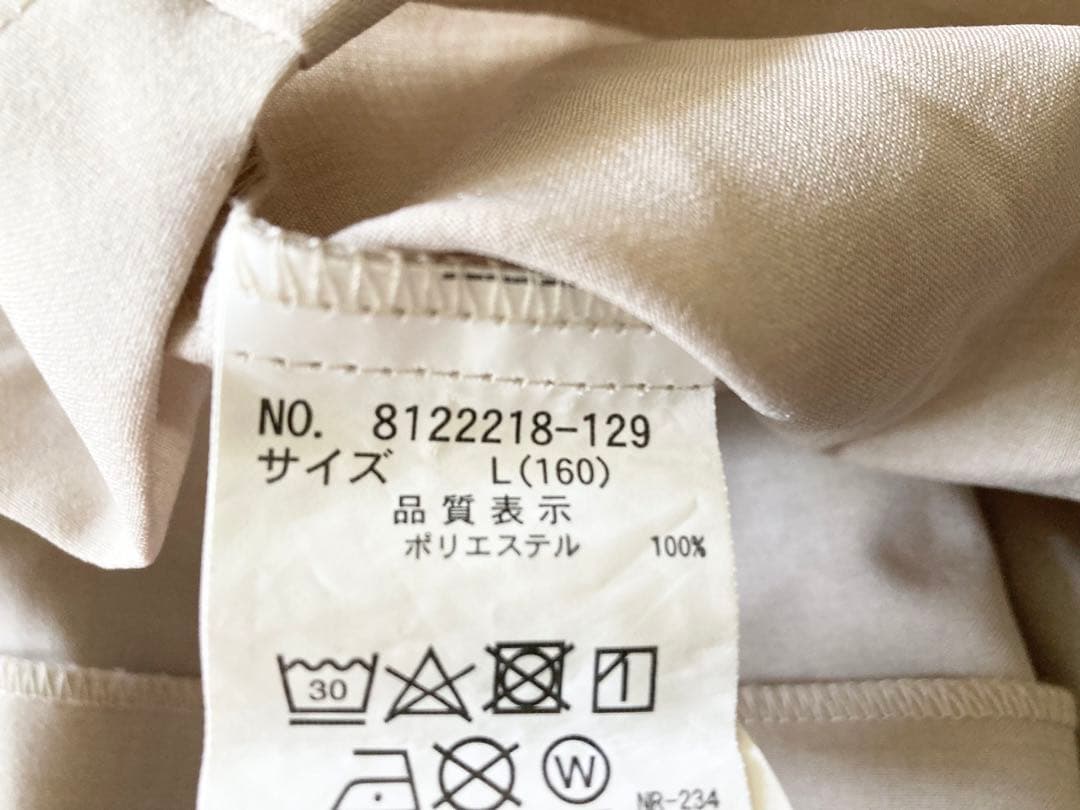 未使用　メゾピアノ　セットアップ　160cm セーラー半袖シャツ ショートパンツ