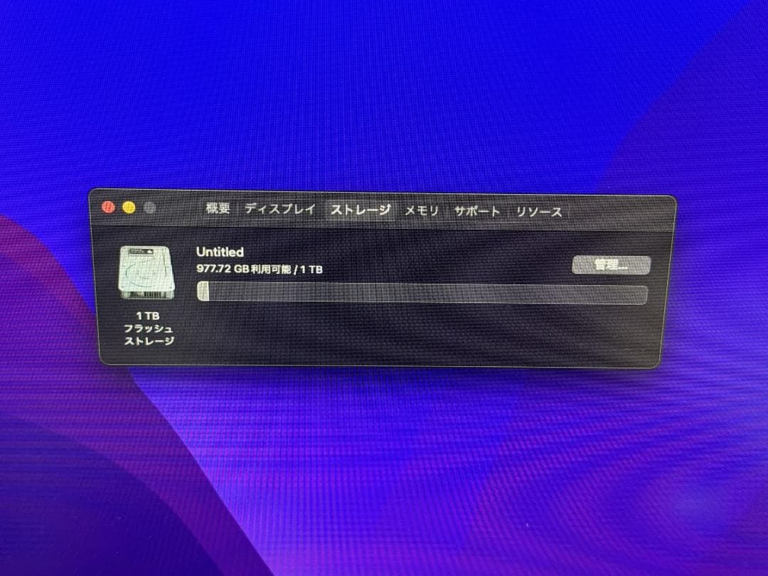 バ*オ様 Mac Pro 2013 12Core D500 1TB