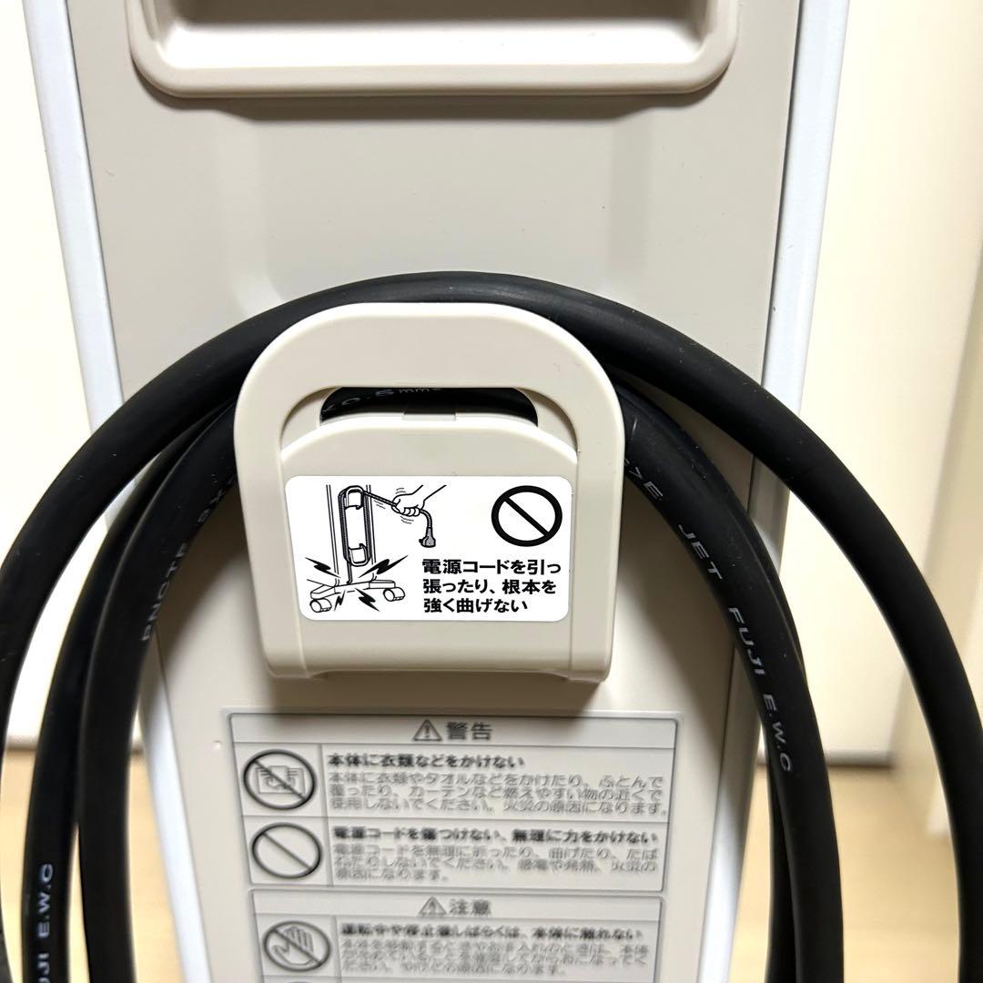 【美品】CORONA コロナ DHS-1524 ノイルヒート NOIL HEAT