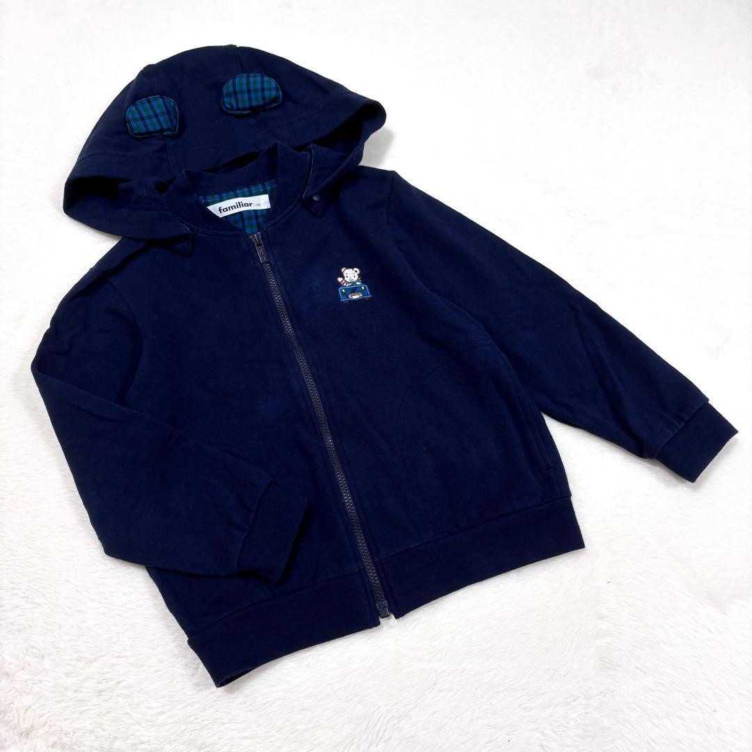 maxxxx@様 リクエスト 3点 まとめ商品