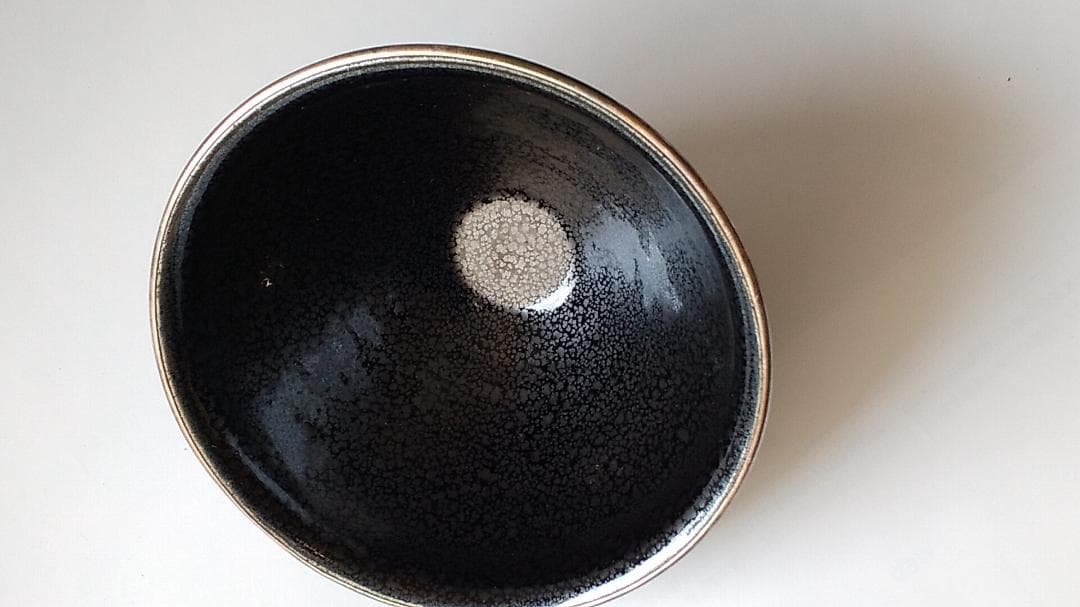 桶谷定一 作 銀覆輪 油滴天目 茶碗 茶道具 共箱 美品 です。