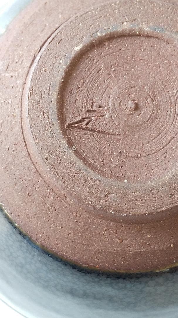 桶谷定一 作 銀覆輪 油滴天目 茶碗 茶道具 共箱 美品 です。