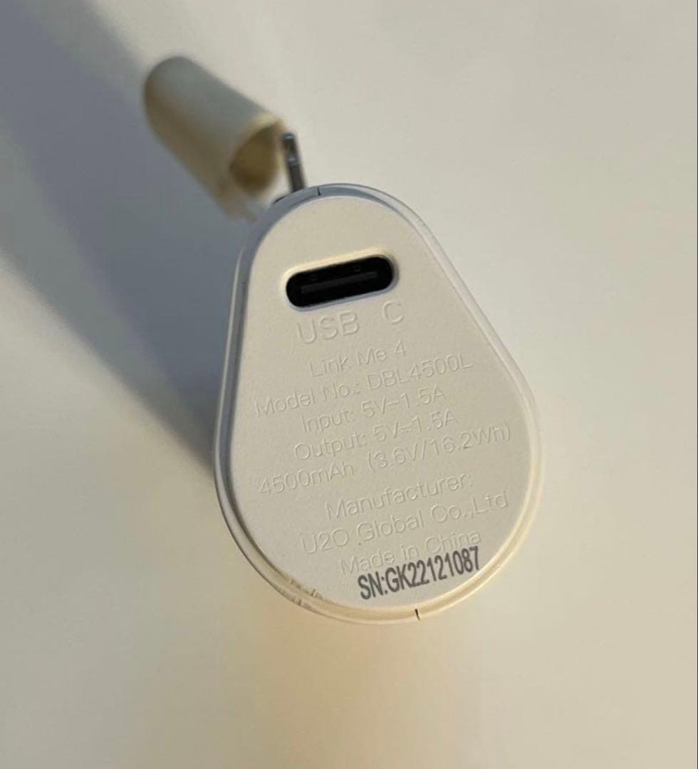 iPhone 13 mini 128GB 青　モバイルバッテリー付き