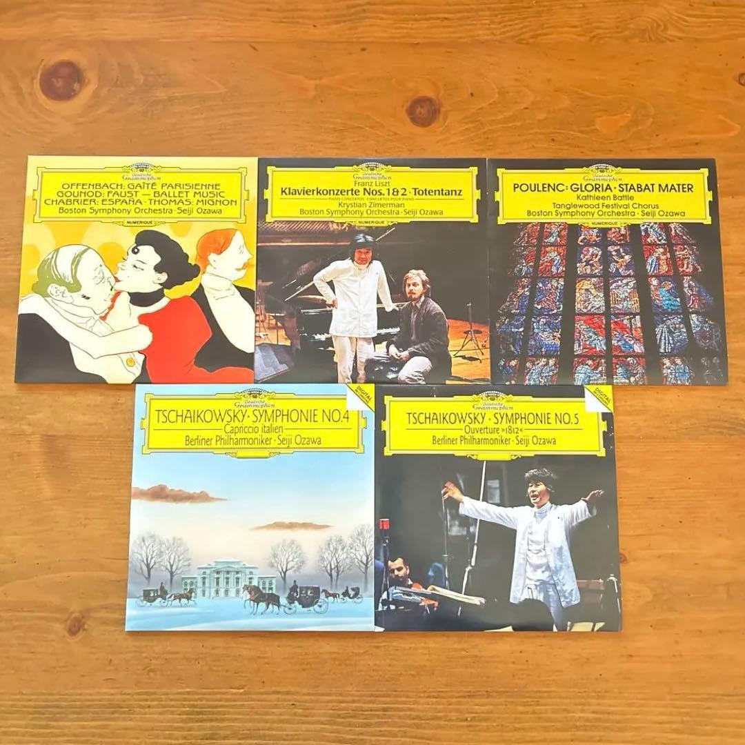 小澤征爾　COMPLETE RECORDINGS ドイツ・グラモフォン