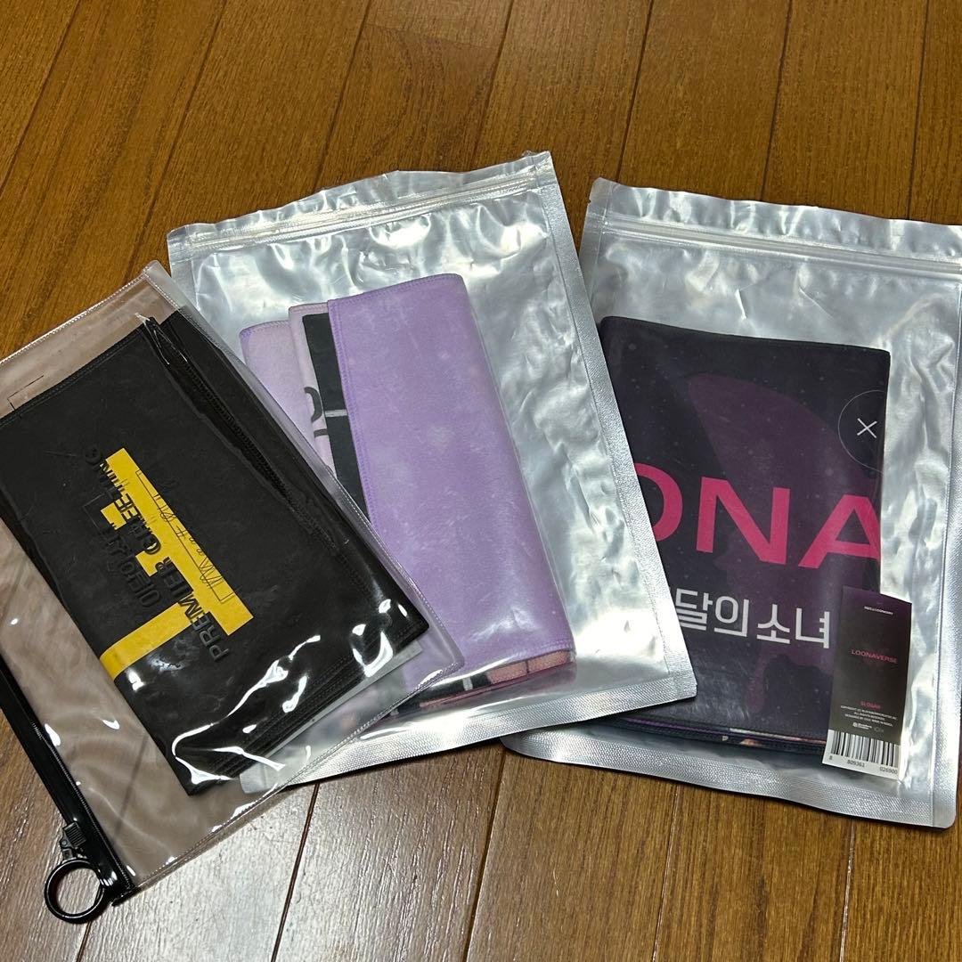 loona スローガン