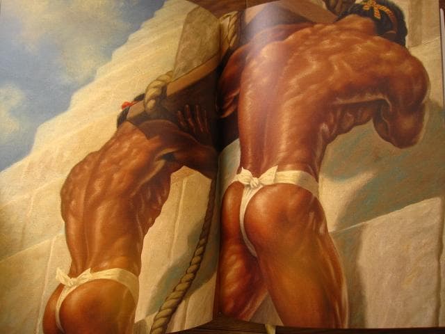 Quaintance　e Quaintance