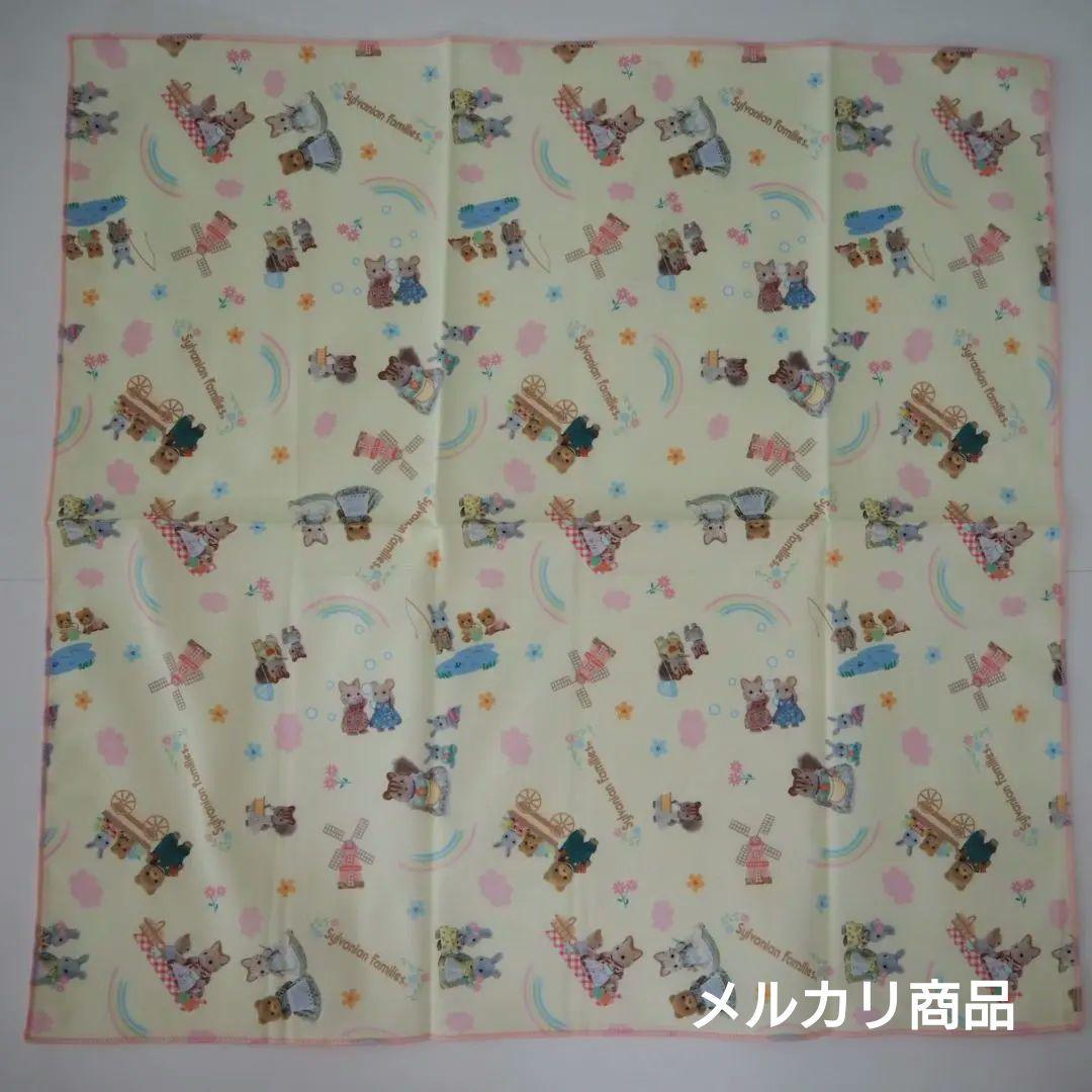 【新品・未使用】シルバニア　ランチセット　廃盤