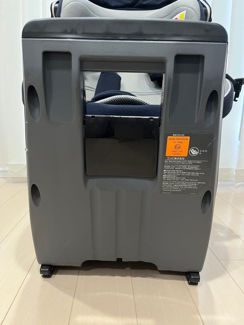 コンビ クルムーヴスマート ISOFIX JN-570 No. 18058