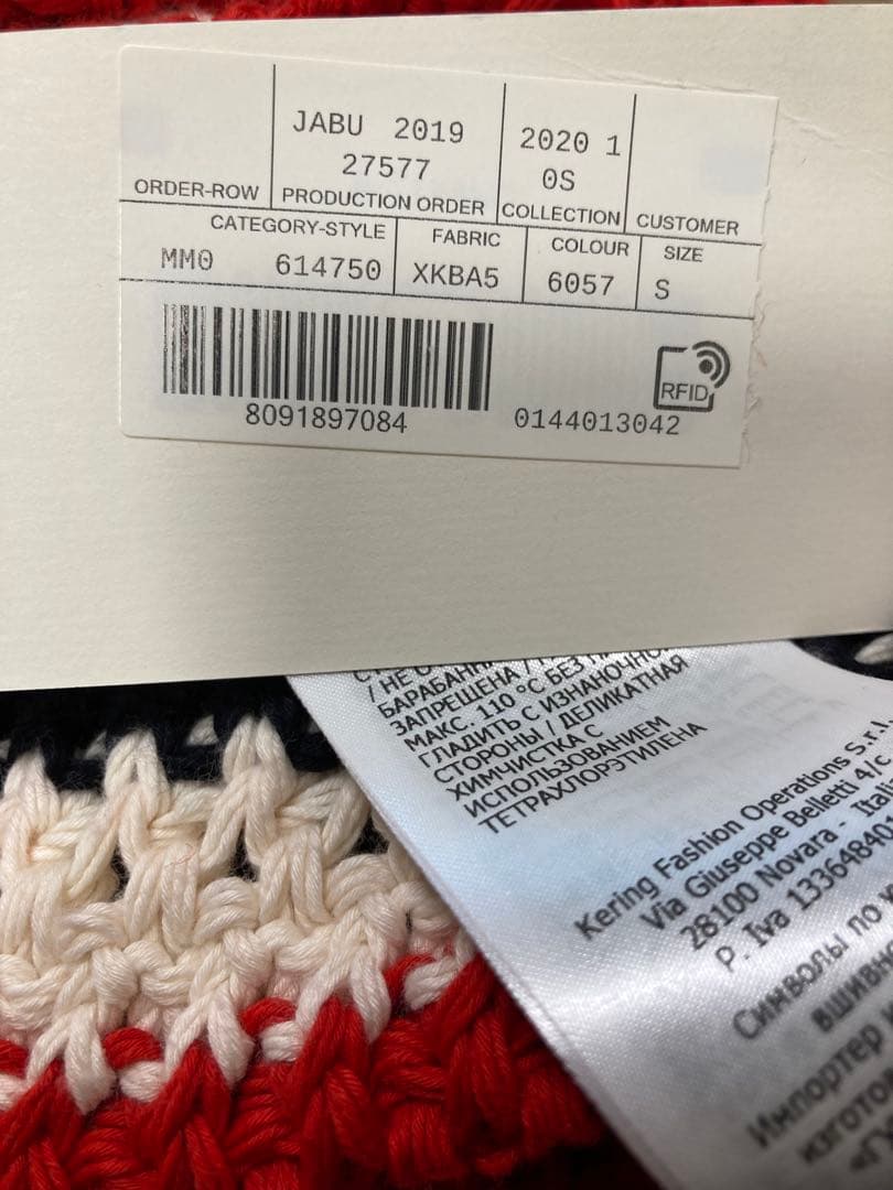 新品グッチGUCCIニットジャケットコートシャツスウェットスニーカーパンツバッグ