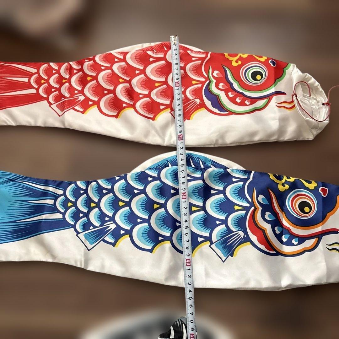 ミニ座敷鯉物語　錦鯉 室内鯉のぼり 羽衣セット黒鯉80cm 赤鯉、青鯉70cm