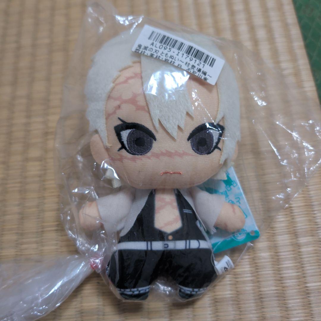 鬼滅の刃 ぬいぐるみ ともぬい 21種セット 未使用タグ付