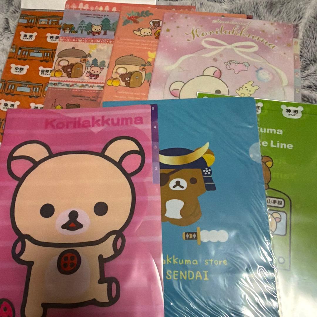 【詰め合わせEG】リラックマ雑貨