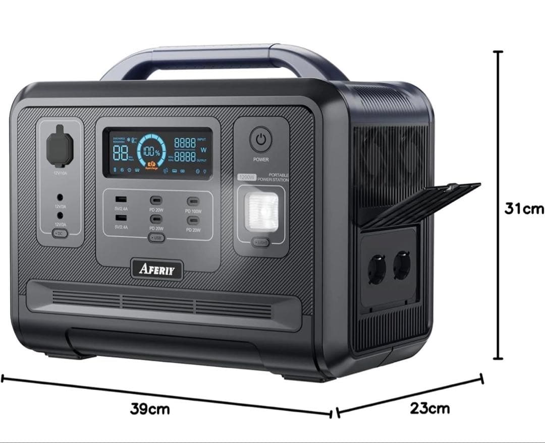 AFERIY 1200 ポータブル電源 1248Wh/390000mAh