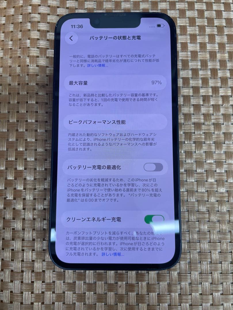 iPhone 13 mini 128 GB ミッドナイトSIMフリー【3328】