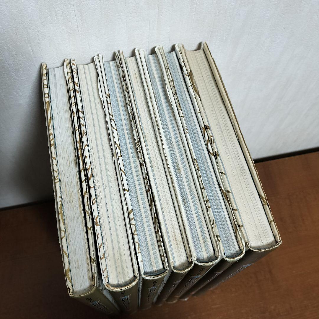 ドラゴンボール大全集 1~7 全巻 鳥山明