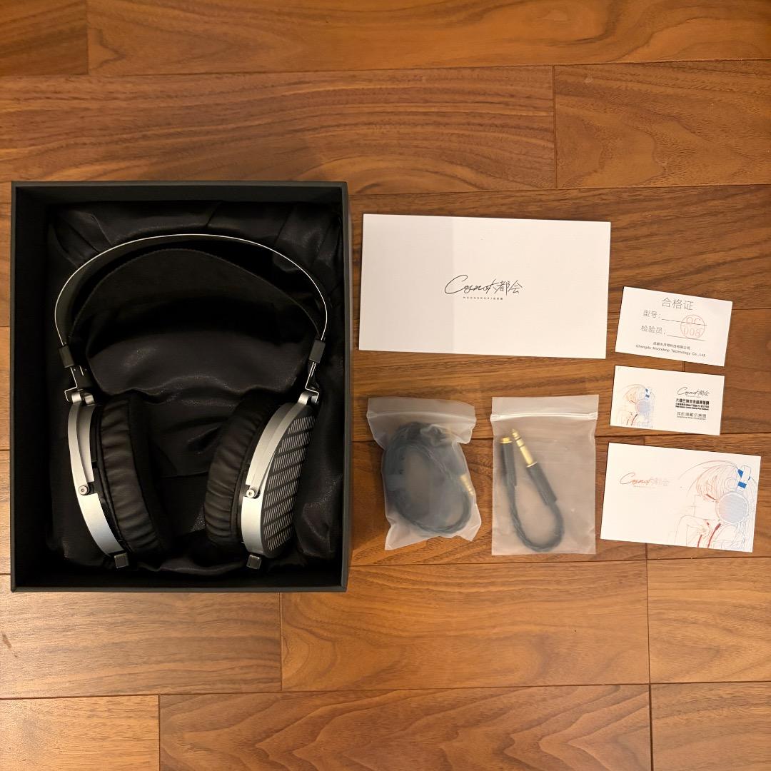 水月雨 Moondrop 大都会 - Cosmo