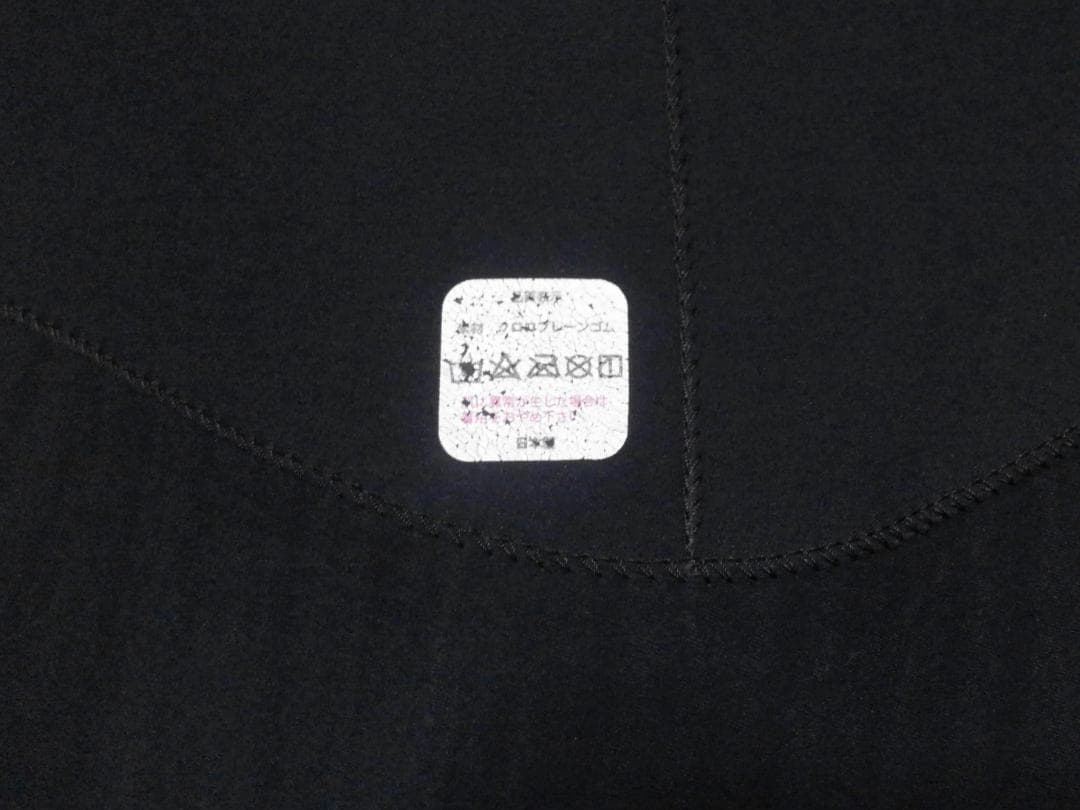 VIEW ビュー ウェットスーツ ジャージ フルスーツ