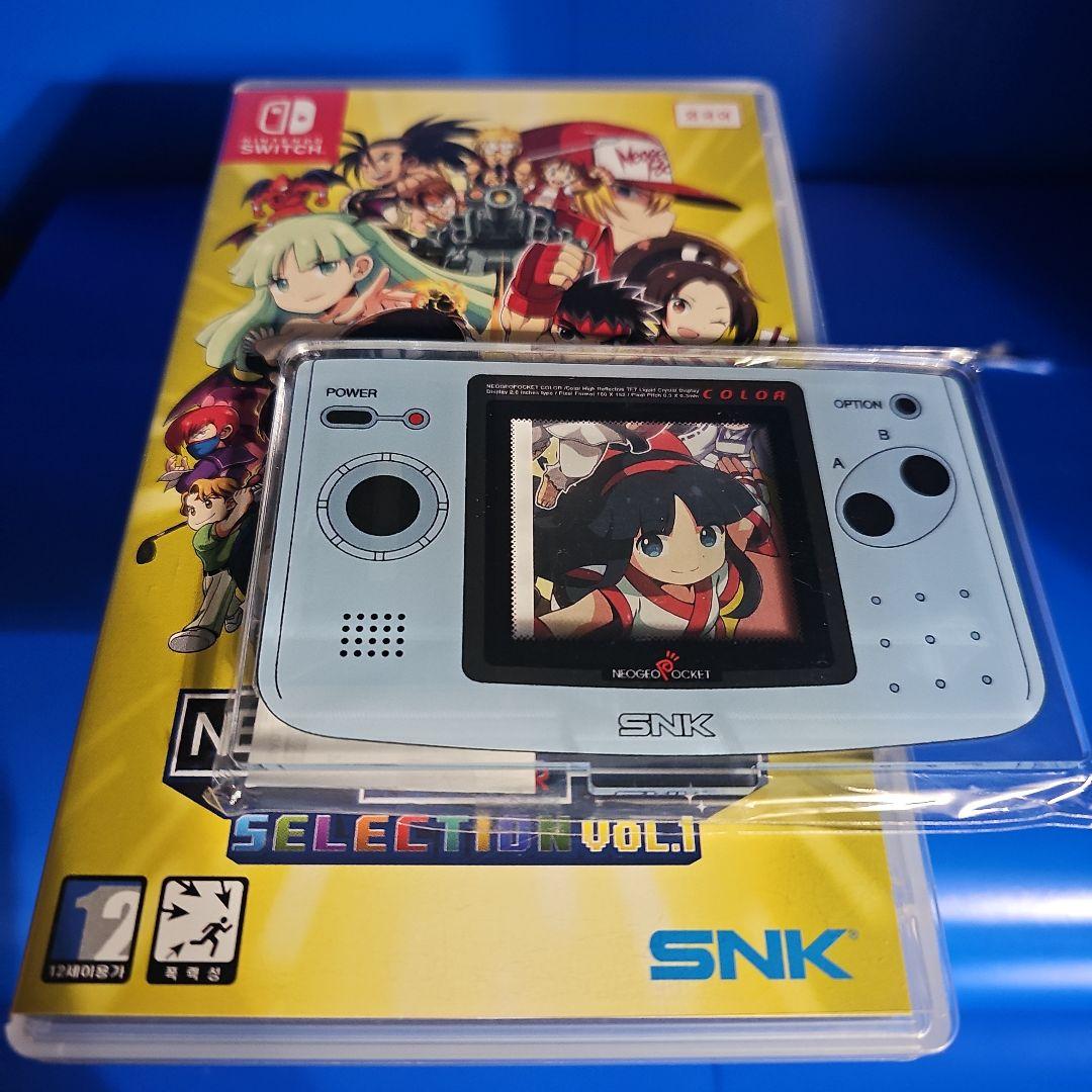 【美品】ネオジオポケットカラー セレクション Vol.1 アクリルスタンド付き
