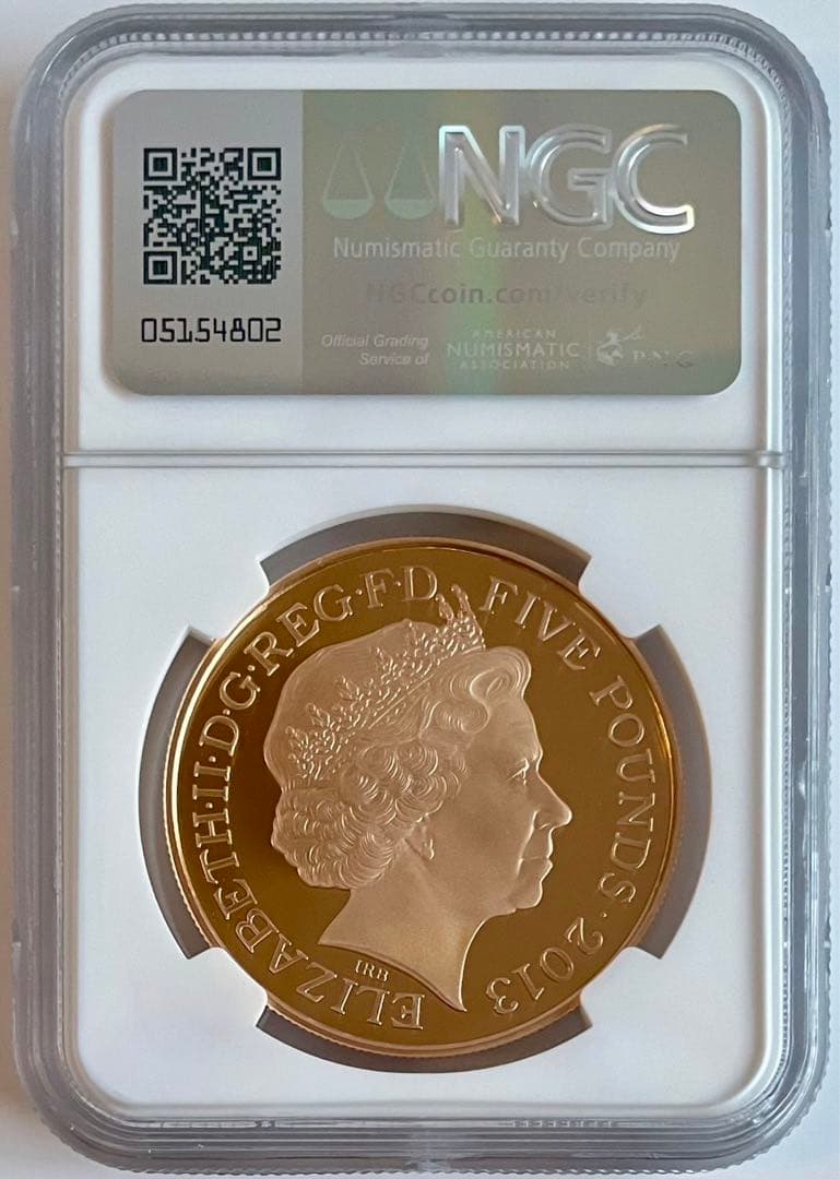 【PFUC69】エリザベス女王陛下の戴冠60周年記念　5ポンドプルーフ金貨